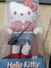 HK key ring/bag charm