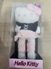 HK key ring/bag charm