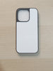 IP cases