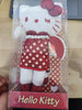HK key ring/bag charm